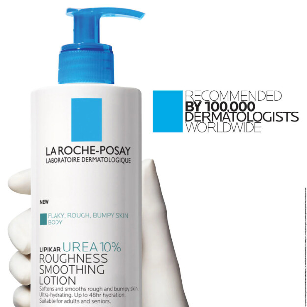 lipikar urea 10 loción suavizante para piel Áspera loción corporal exfoliante y suavizante con urea para piel escamosa Áspera y con granos