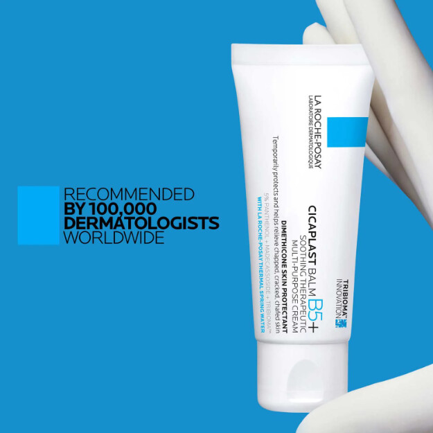 bálsamo cicaplast b5 crema multiusos calmante y terapéutica bálsamo terapéutico calmante para irritaciones de la piel seca