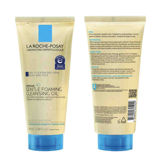 lipikar ap aceite limpiador espumoso suave aceite limpiador hidratante para cuerpo y rostro para piel seca a muy seca