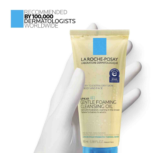 lipikar ap aceite limpiador espumoso suave aceite limpiador hidratante para cuerpo y rostro para piel seca a muy seca