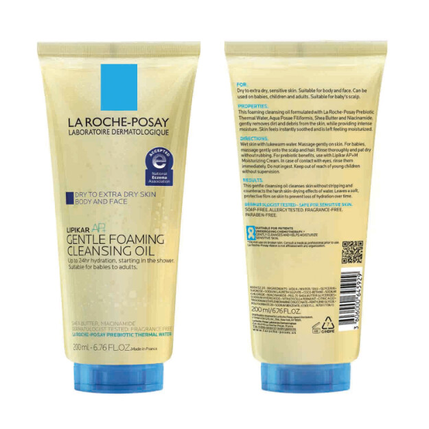 lipikar ap aceite limpiador espumoso suave aceite limpiador hidratante para cuerpo y rostro para piel seca a muy seca