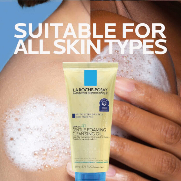 lipikar ap aceite limpiador espumoso suave aceite limpiador hidratante para cuerpo y rostro para piel seca a muy seca