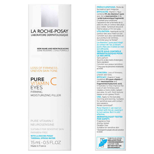 crema para el contorno de ojos con vitamina c pura crema para el contorno de ojos con vitamina c antiedad