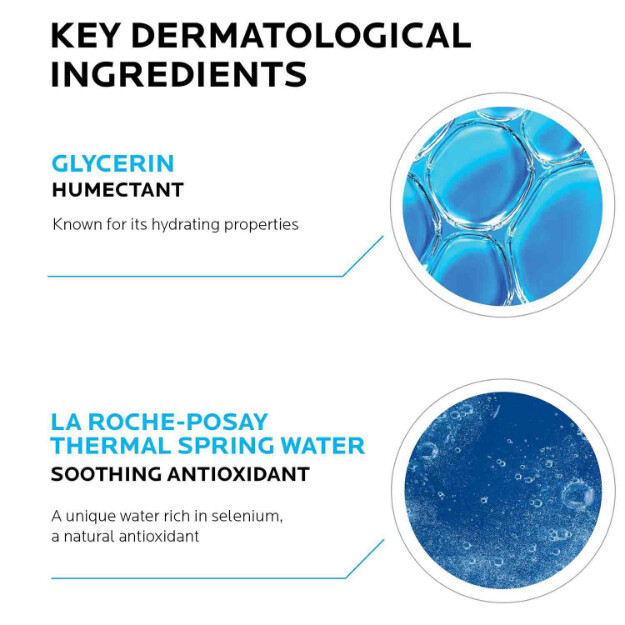 toleriane fluide hidratante sin aceite hidratante ligero para piel sensible